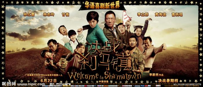 萨福克大学毕业证电子图