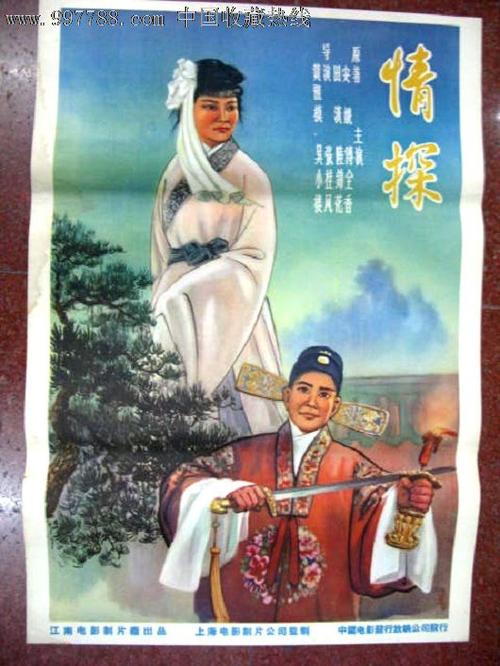 日本大阪成蹊大学文凭毕业证假的多少钱